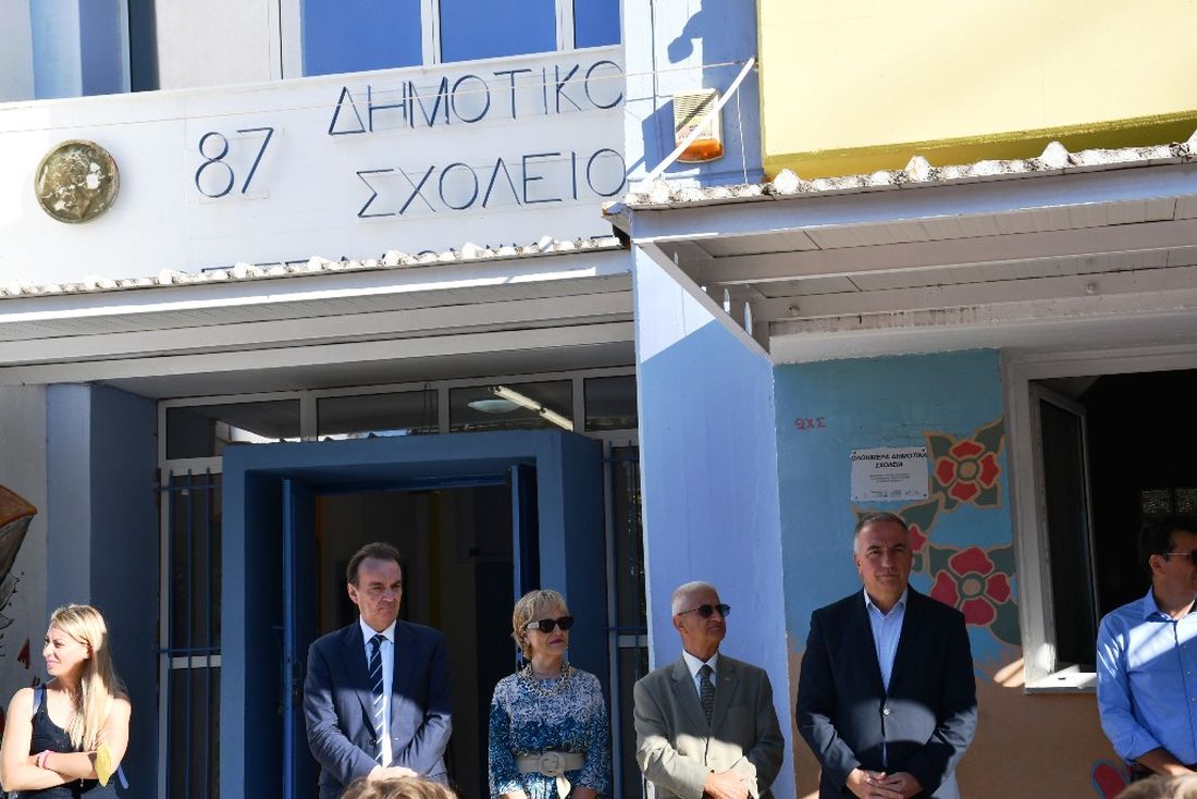 Καλαφάτης