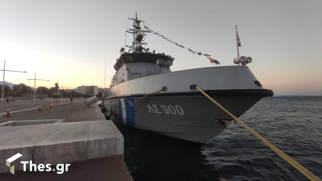 Θεσσαλονίκη σκάφος Λιμενικό Βόλος νεκρός δύτης
