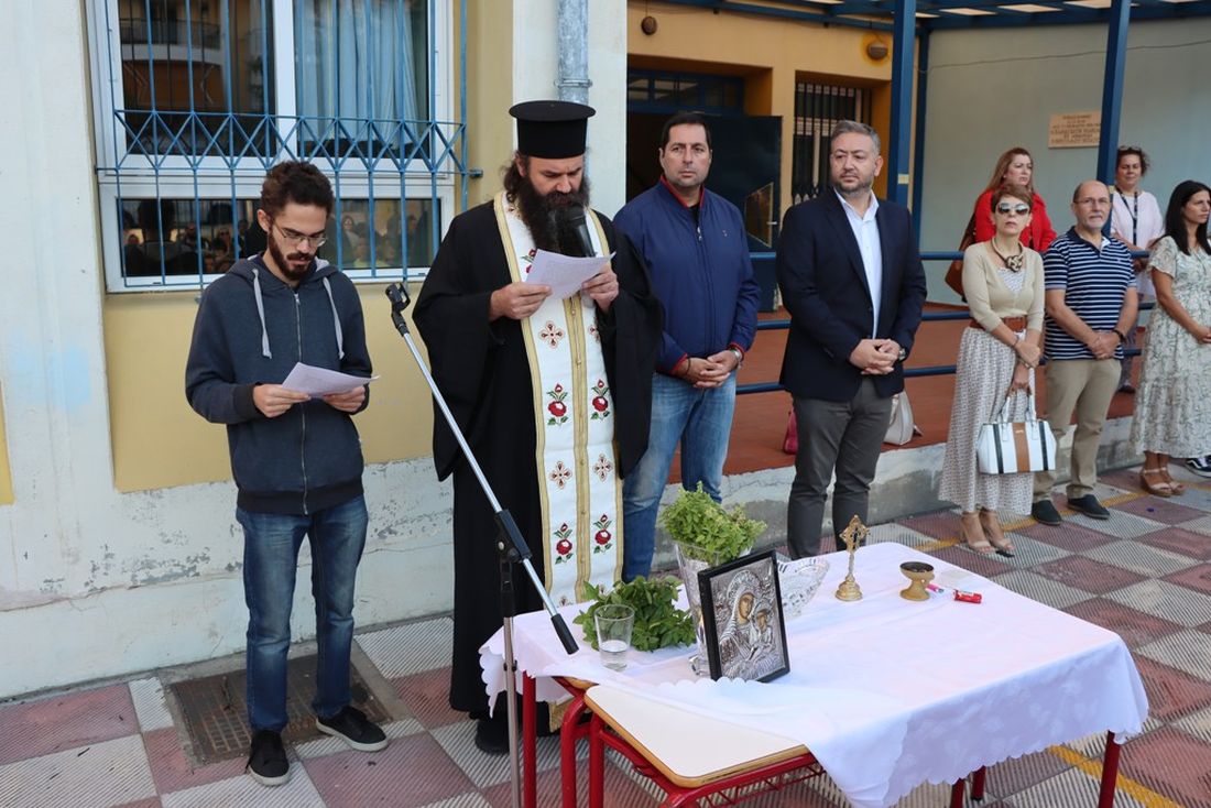 Τσακίρης