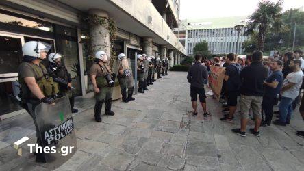 Θεσσαλονίκη: Νέα κινητοποίηση κατά της αστυνομικής παρουσίας στο ΑΠΘ (ΦΩΤΟ)