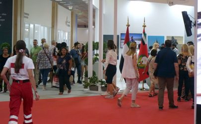 86η ΔΕΘ: Πόλος έλξης για επισκέπτες από όλη τη χώρα (ΦΩΤΟ)