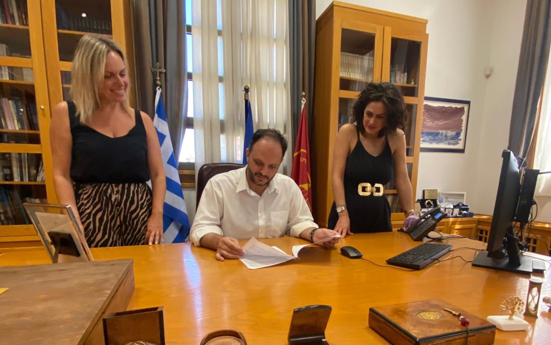 Καλαμαριά