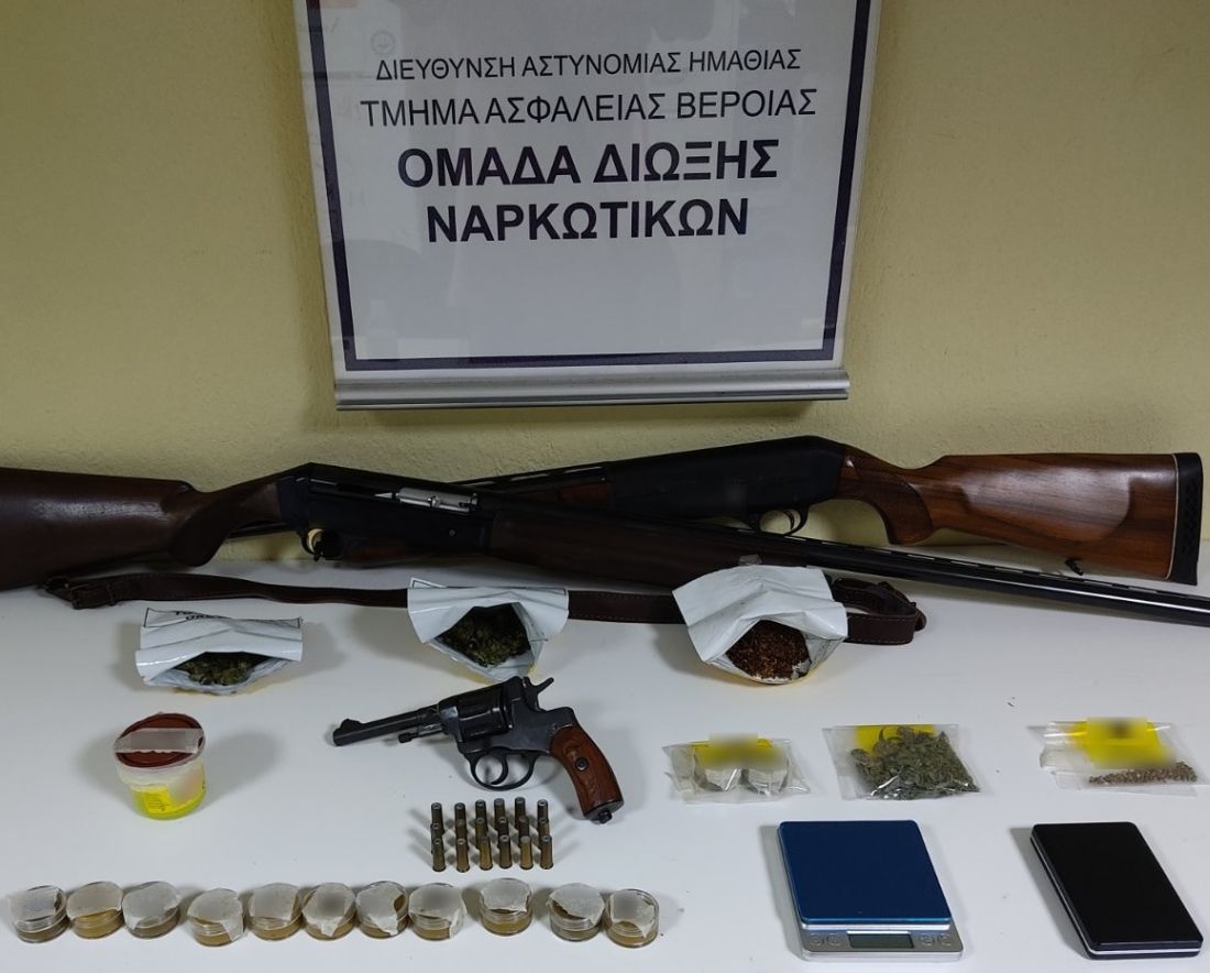 Θεσσαλονίκη
