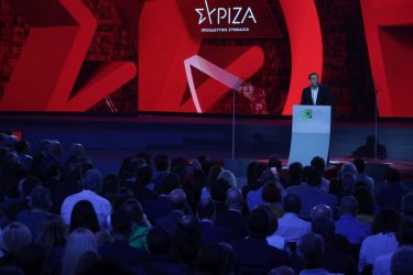 Τσίπρας από 86η ΔΕΘ: «Αυξάνουμε τον κατώτατο μισθό με νόμο στα 800 ευρώ»