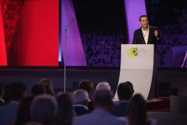 Σήμερα η συνέντευξη τύπου του Αλέξη Τσίπρα στο πλαίσιο της 86ης ΔΕΘ