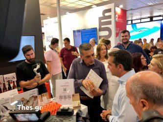 86η ΔΕΘ: Τη στήριξή του στο δημόσιο χαρακτήρα των Πανεπιστημίων εξέφρασε ο Αλέξης Τσίπρας 
