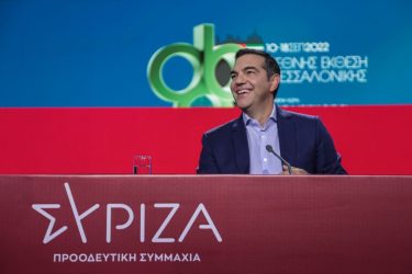 Τσίπρας: “Ο κ. Μητσοτάκης να χρησιμοποιεί το «Ερντογάν γιοκ» εκεί που πρέπει”