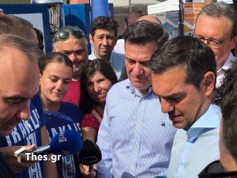 86η ΔΕΘ: Εξι εθνικές προτεραιότητες αναμένεται να παρουσιάσει ο Αλέξης Τσίπρας 
