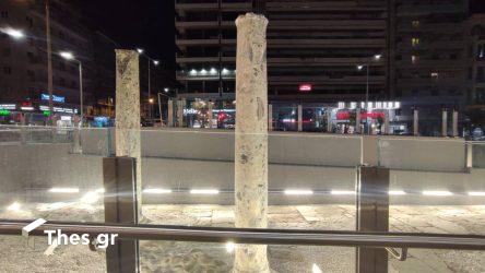 Μετρό Θεσσαλονίκης: Φωταγωγημένα τα πρώτα αρχαία που επανατοποθετήθηκαν στην Αγίας Σοφίας (ΦΩΤΟ)