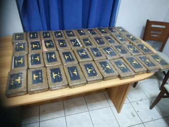 Εντόπισαν πάνω από 45 κιλά κοκαΐνης μέσα σε ψυγείο με προορισμό τo λιμάνι της Θεσσαλονίκης (ΦΩΤΟ)