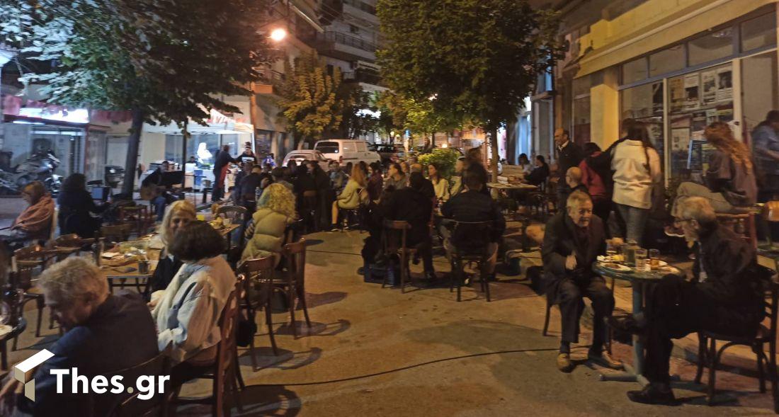 Νεάπολη