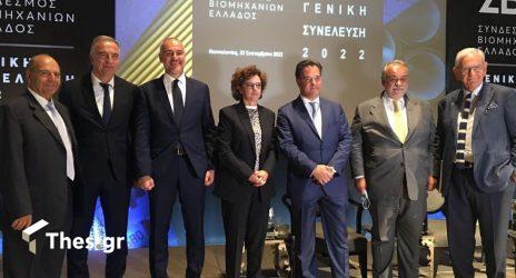 Γεωργιάδης: “Η Θεσσαλονίκη είναι η πόλη που έχει φροντίσει η κυβέρνηση περισσότερο από κάθε άλλη” (ΦΩΤΟ)