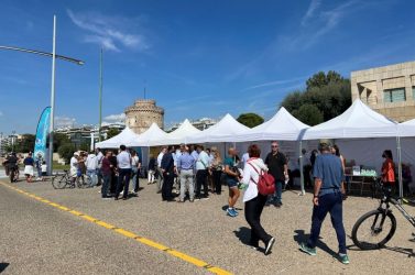 ΦΣΘ: Πάνω από 6000 επισκέπτες στην εκδήλωση για την Ημέρα Φαρμακοποιού (ΦΩΤΟ)