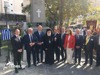 Δράμα: Εκδηλώσεις μνήμης για τα 81 χρόνια από τις βουλγαρικές θηριωδίες (ΦΩΤΟ)