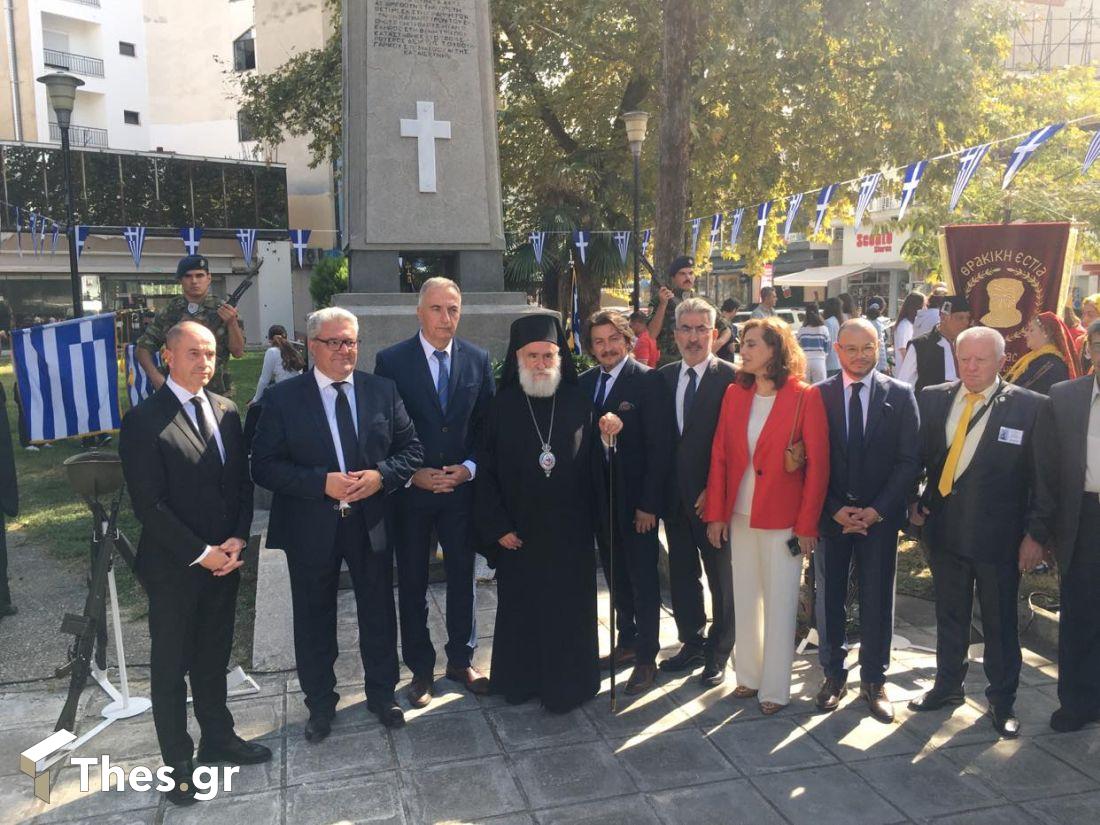 Δράμα επέτειος βουλγαρική κατοχή