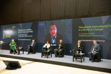 Thessaloniki Helexpo Forum: Θεσσαλονίκη 2030 – Προκαλώντας το μέλλον της πόλης (ΦΩΤΟ)