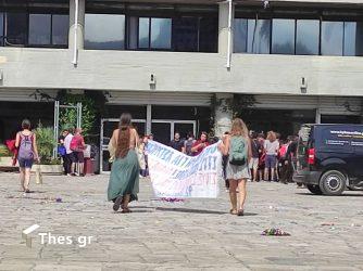 Θεσσαλονίκη: Συγκέντρωση διαμαρτυρίας κατά της αστυνομικής παρουσίας στο ΑΠΘ (ΦΩΤΟ)