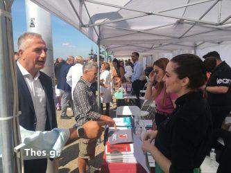 Εκδήλωση στην παραλία Θεσσαλονίκης για την παγκόσμια ημέρα φαρμακοποιού (ΦΩΤΟ)
