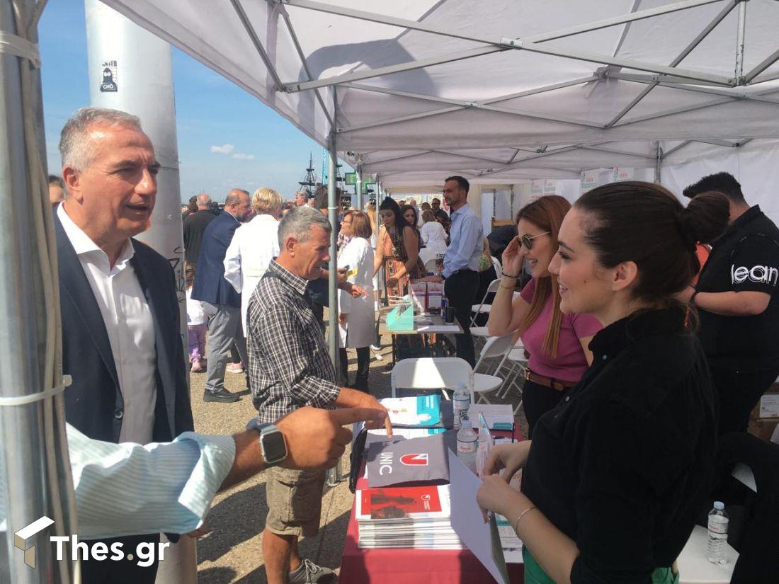 Εκδήλωση στην παραλία Θεσσαλονίκης για την παγκόσμια ημέρα φαρμακοποιού