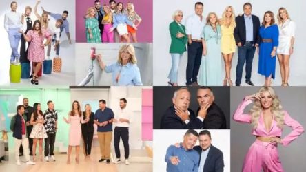 Ποια πρεμιέρα πρωινής εκπομπής έκανε την υψηλότερη τηλεθέαση