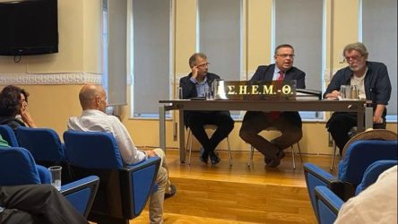 Θεσσαλονίκη: Συνάντηση εργασίας των Ενώσεων Συντακτών στην ΕΣΗΕΜΘ