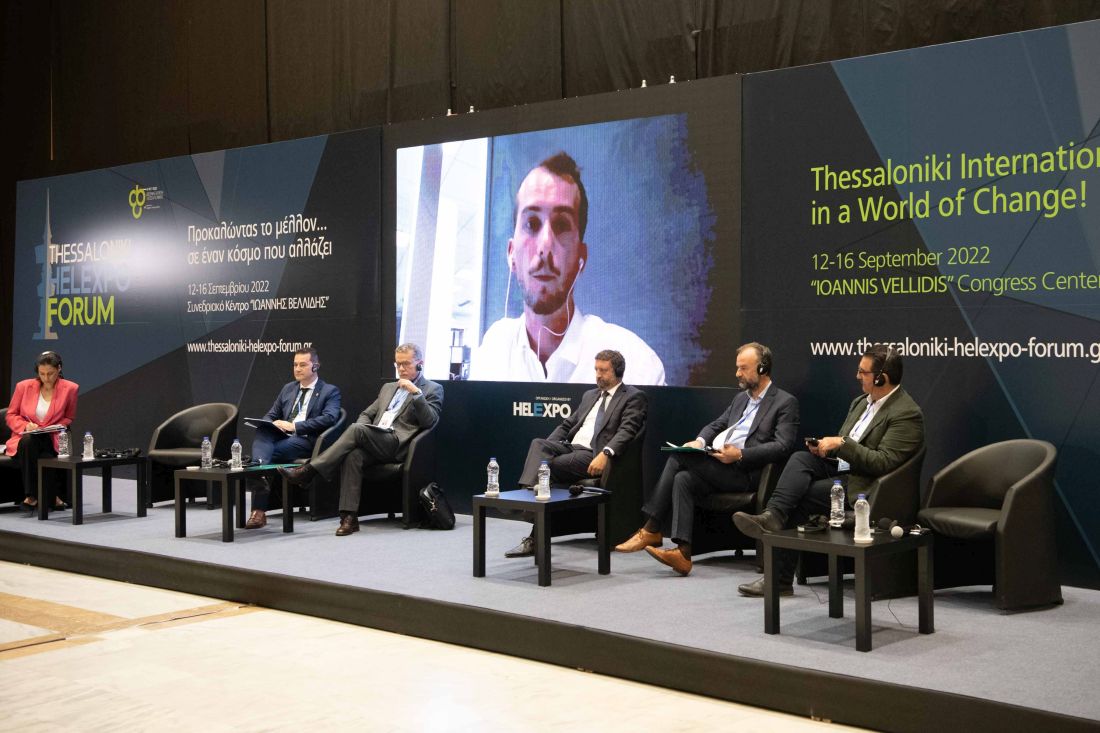 Thessaloniki Helexpo Forum