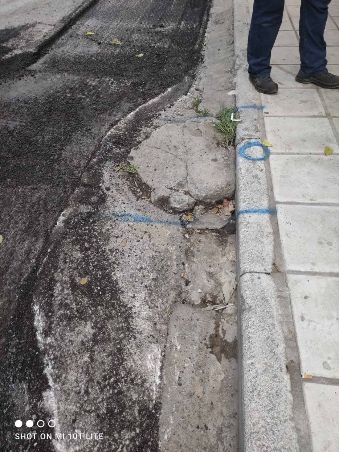 Θεσσαλονίκη φρεάτιο