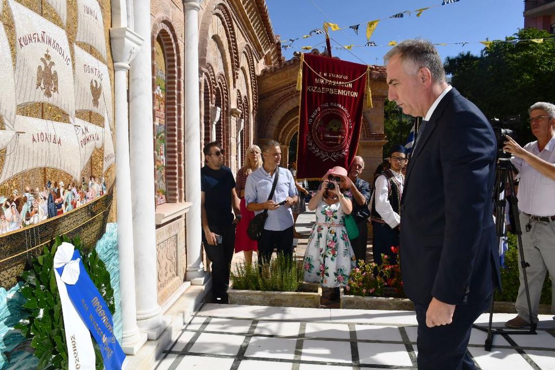 Εθνική Ημέρα Μνήμης της Γενοκτονίας των Ελλήνων της Μικράς Ασίας, παρέστη, σήμερα ο Υφυπουργός Εσωτερικών αρμόδιος για θέματα Μακεδονίας - Θράκης Σταύρος Καλαφάτης