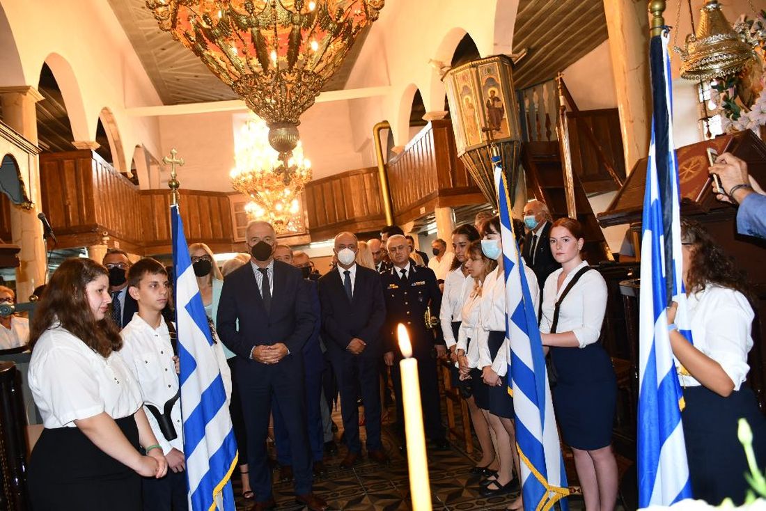 Καλαφάτης 