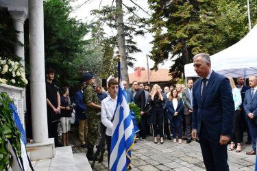 Καλαφάτης: «Τιμούμε την Ελλάδα που δεν υποκύπτει. Την Ελλάδα της εθνικής υπερηφάνειας» (ΦΩΤΟ)
