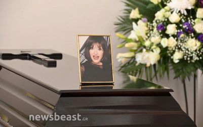 Μάρθα Καραγιάννη: Συγκίνηση στην κηδεία της αγαπημένης ηθοποιού (ΦΩΤΟ)