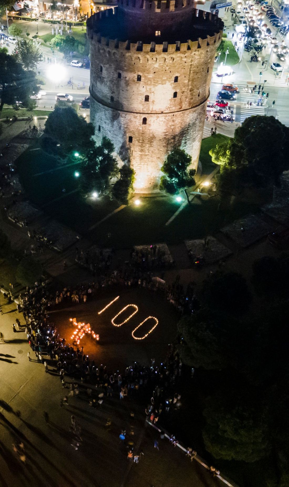 100 χρόνια από την Μικρασιατική Καταστροφή 
