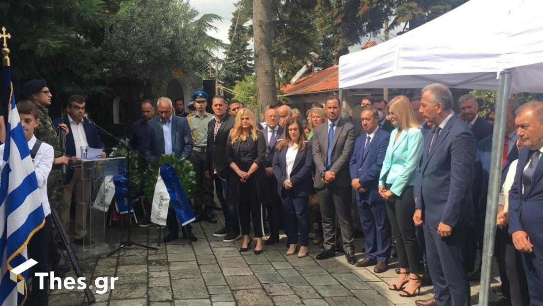 Μνημόσυνο για το ΟΛΟΚΑΥΤΩΜΑ στον Χορτιάτη