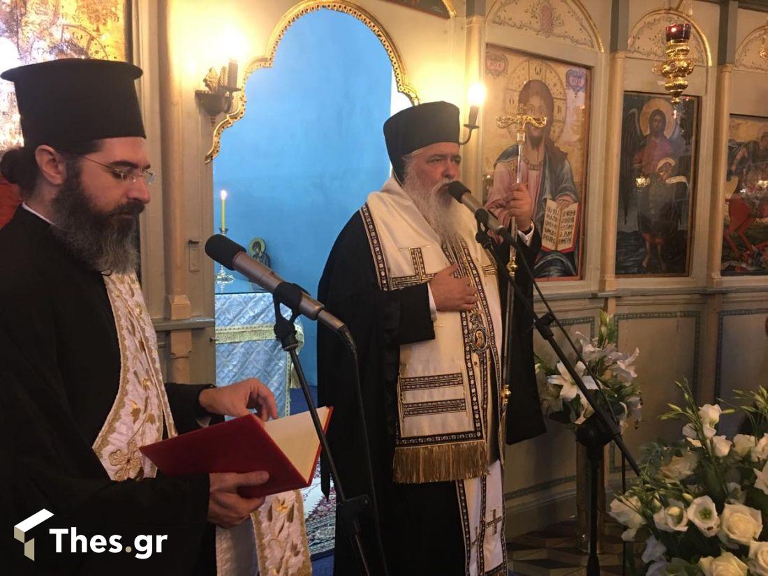 Μνημόσυνο για το ΟΛΟΚΑΥΤΩΜΑ στον Χορτιάτη