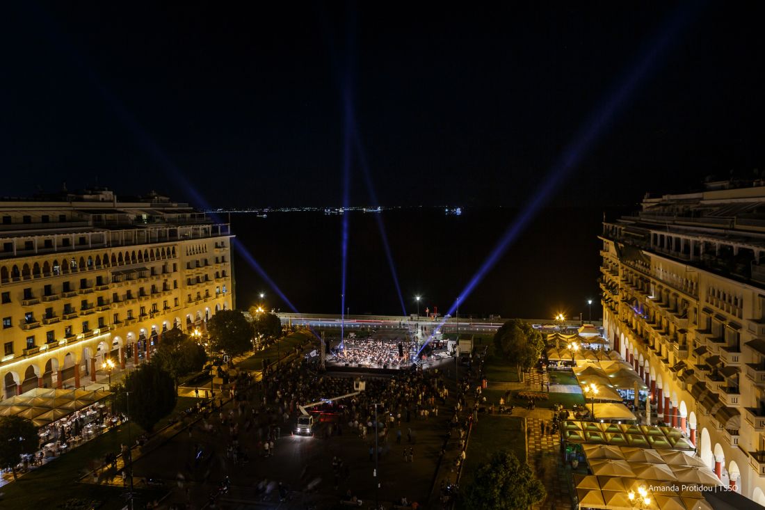 συναυλία στην πλατεία Αριστοτέλους για τα 100 χρόνια από τη Μικρασιατική Καταστροφή