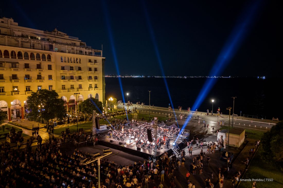 συναυλία στην πλατεία Αριστοτέλους για τα 100 χρόνια από τη Μικρασιατική Καταστροφή