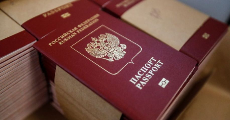 ρωσικά διαβατήρια