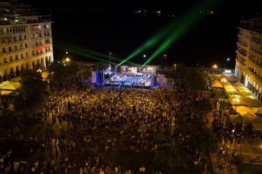 Θεσσαλονίκη: Ανοιχτή συναυλία στην πλατεία Αριστοτέλους για τα 100 χρόνια από τη Μικρασιατική Καταστροφή