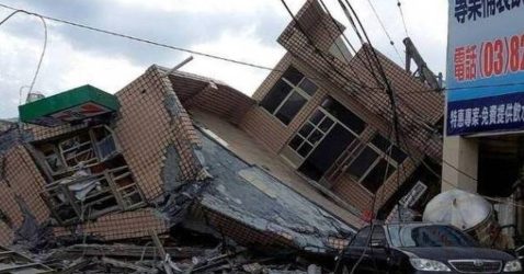 Ταϊβάν: Σεισμός 7,2 βαθμών στα νοτιοανατολικά – Κτήρια κατέρρευσαν, κόπηκαν δρόμοι (ΒΙΝΤΕΟ)