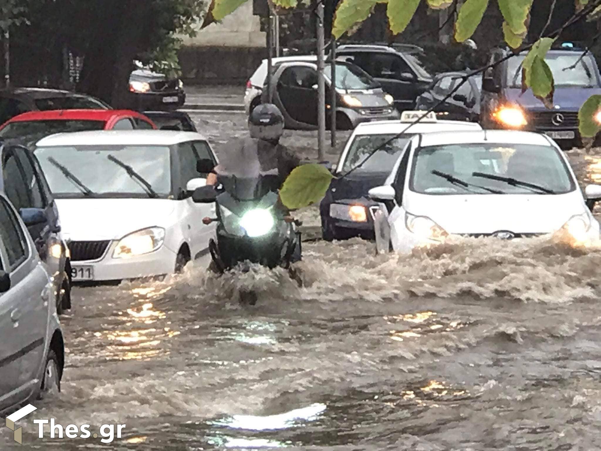 βροχή καιρός Θεσσαλονίκη