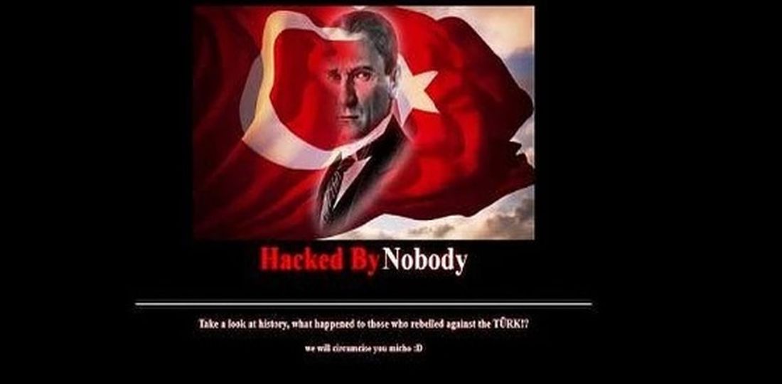 Επίθεση από Τούρκους χάκερς στην ιστοσελίδα του Προμηθέα