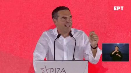 Τσίπρας: “Από τους αγώνες της νέας γενιάς θα πέσει το καθεστώς Μητσοτάκη”