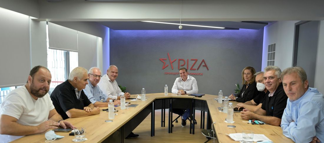 Τσίπρας