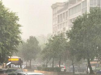ΕΜΥ: Επικαιροποίησε το έκτακτο δελτίο επιδείνωσης καιρού