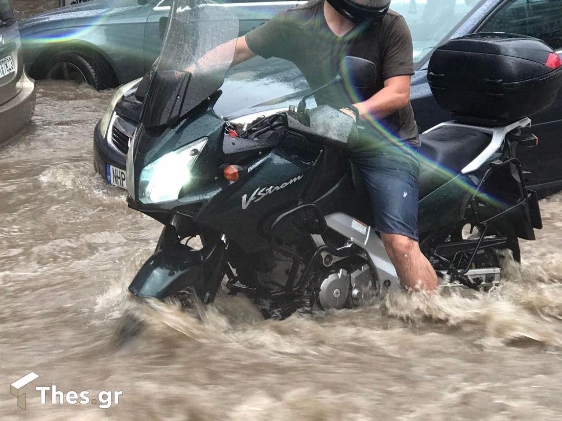 βροχές καιρός Θεσσαλονίκη