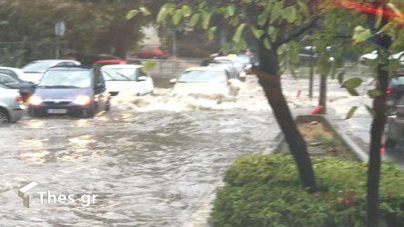 Θωρακίζεται για τις πλημμύρες η Θεσσαλονίκη – Τι ειπώθηκε στη σημερινή σύσκεψη