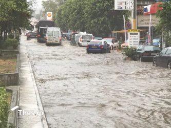 βροχές καιρός Θεσσαλονίκη