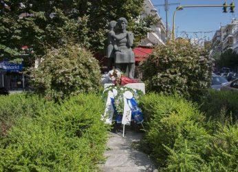 Δήμος Αμπελοκήπων Μενεμένης: Ξεκίνησαν οι πολιτιστικές εκδηλώσεις “Χαλκίδεια 2022”