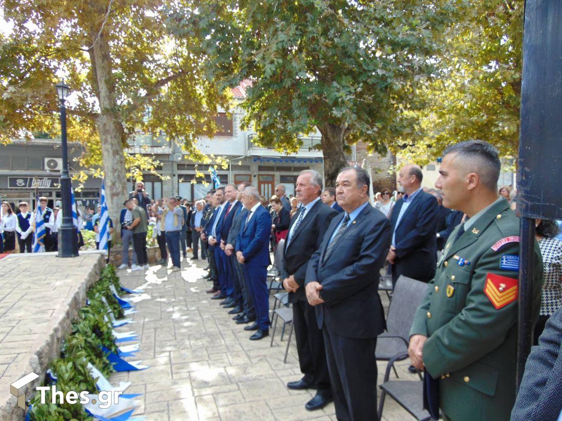 Ημέρα Μνήμης Ολοκαύτωμα Κορμίστα Σερρών