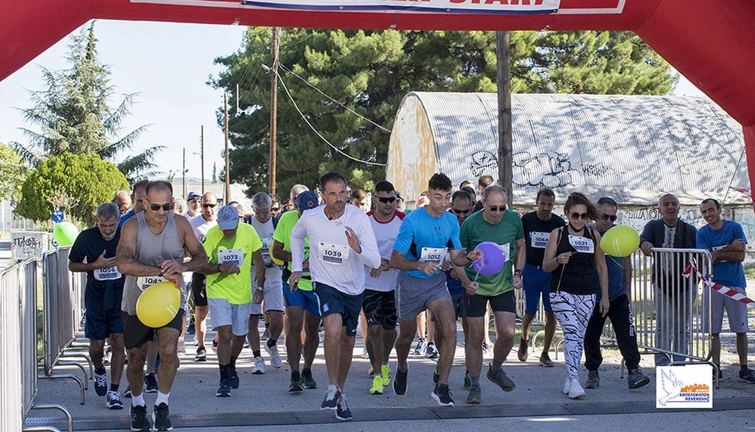 αγώνας δρόμου Θεσσαλονίκη